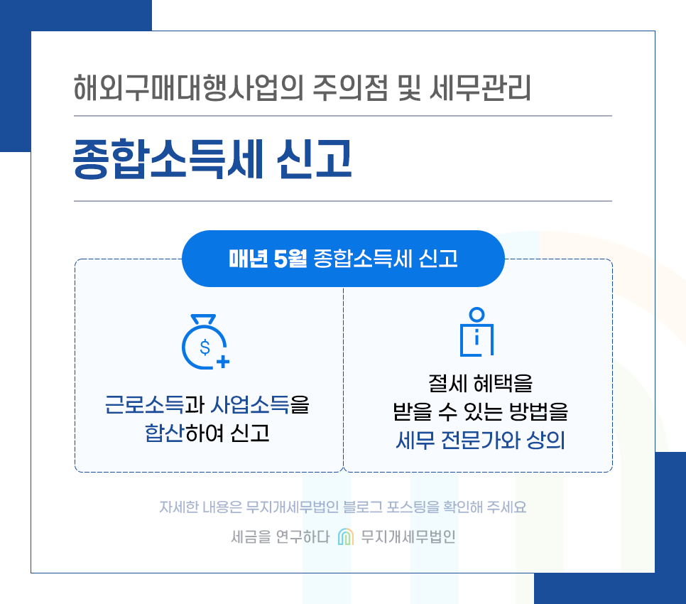 KakaoTalk_20240723_111851956_04.png