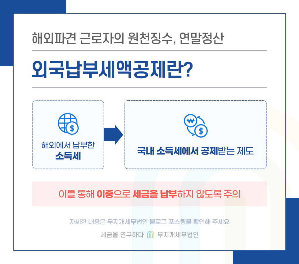 KakaoTalk_20241015_105105095_02.png