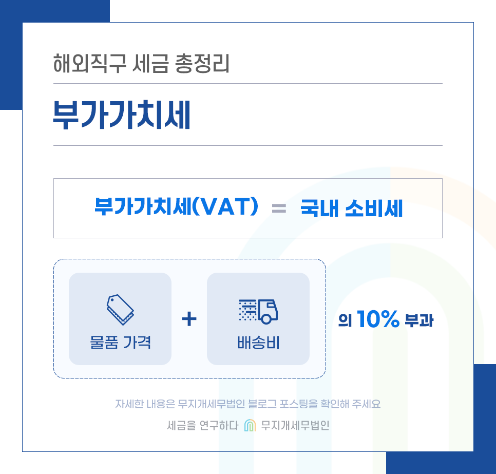 KakaoTalk_20241223_092510957_02.png