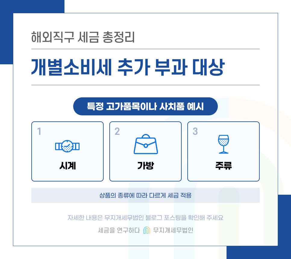 KakaoTalk_20241223_092510957_03.png