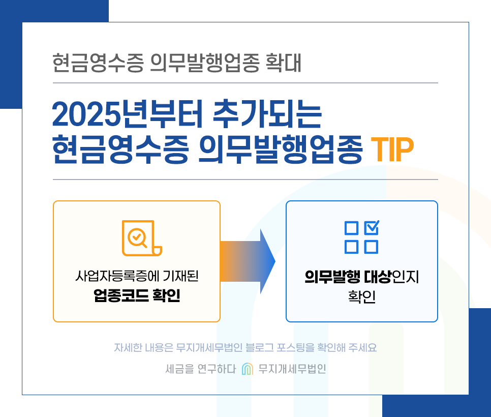 KakaoTalk_20250211_091801651_02.png