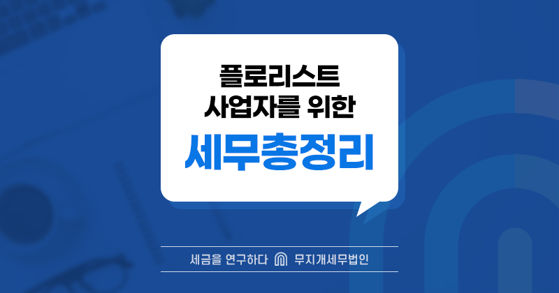 KakaoTalk_20250225_093717090.png